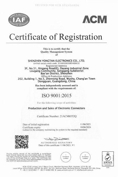 ISO-9001：2015认证证书