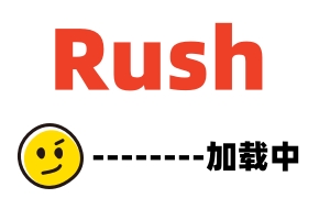 腰细国产中文区二幕区2012大奶居家操逼